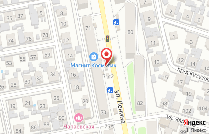 Салон сотовой связи МТС на улице Ленина на карте