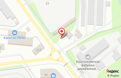 Предприятие по утилизации и раздельному приему отходов Буматика на Коммунистической улице на карте