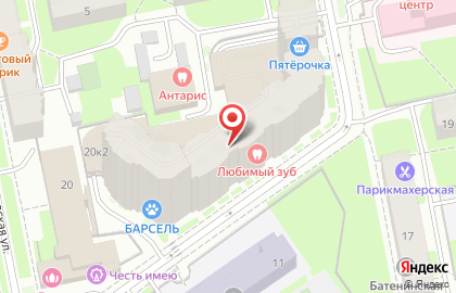 Центр медицинской косметологии Надежды Росляковой на метро Лесная на карте