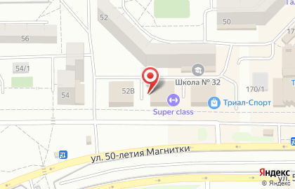 The Pub в Орджоникидзевском районе на карте