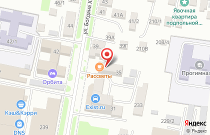 Студия массажа Vortex на улице Б.Хмельницкого на карте