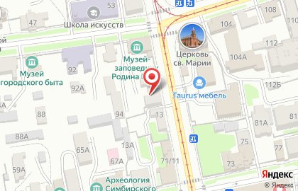 Агентство недвижимости Риэлт73 на карте
