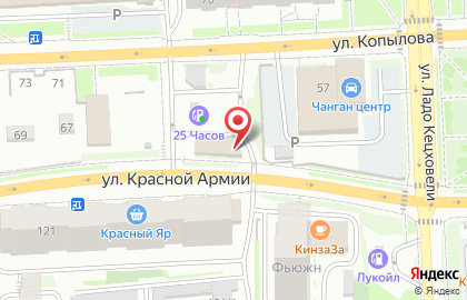 Автомойка 25 часов на улице Копылова, 61 на карте
