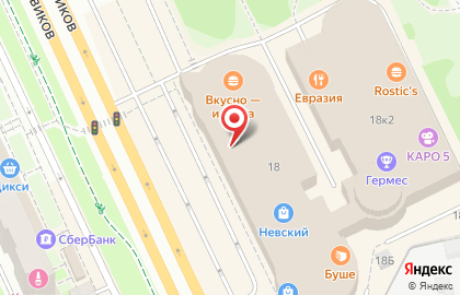 Букмекерская контора БалтБет на проспекте Большевиков на карте