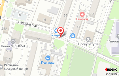 Киоск по ремонту обуви на улице Громова на карте