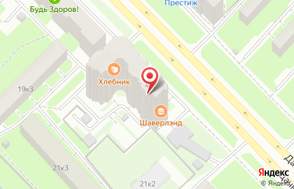 Магазин косметики и товаров для дома Улыбка радуги на проспекте Ветеранов на карте