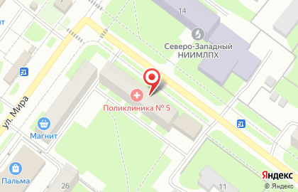 Городская поликлиника №5 на улице Ленина на карте