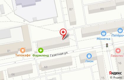 Оценочная компания Независимая оценка на Газетной улице на карте