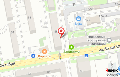 Киоск по продаже печатной продукции на улице 60 лет Октября на карте