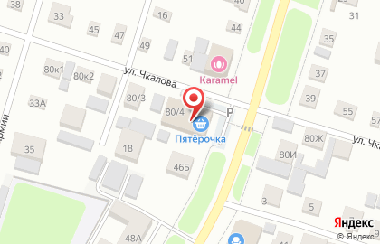 Супермаркет Пятёрочка на улице Чкалова на карте