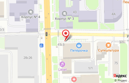 Кафе быстрого питания Doner Master в Томске на карте