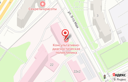 Буфет-столовая в Индустриальном районе на карте