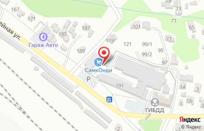 Кондитерская фабрика СамкОнди на карте