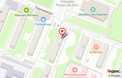 Магазин Свежее мясо на Парковой улице на карте