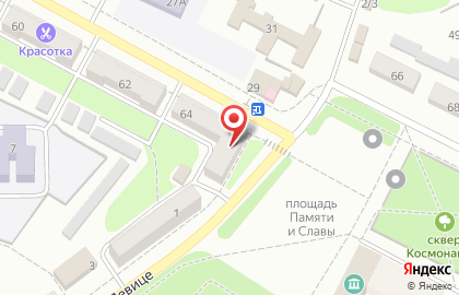 Медицинская компания Инвитро на Железнодорожной улице на карте