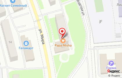 Парикмахерская Ксюша на улице Мира на карте