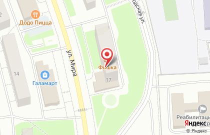 Парикмахерская Ксюша на улице Мира на карте