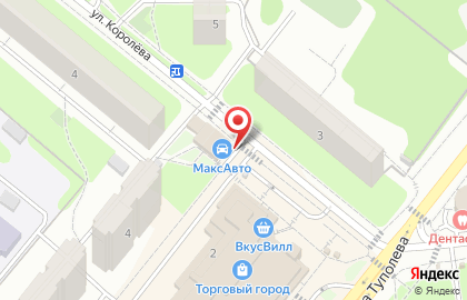 Магазин автозапчастей МаксАвто на карте