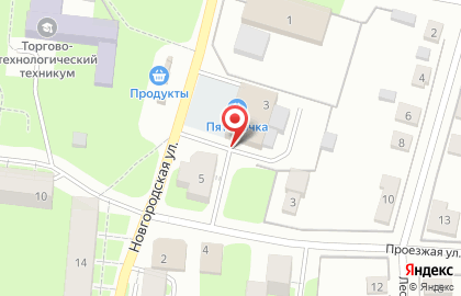 Киоск Старорусская мельница на Новгородской улице, 3 на карте