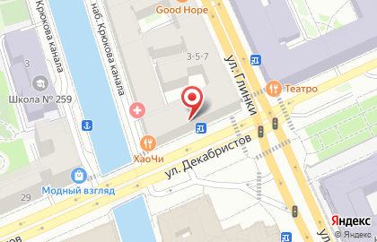Павлин на улице Декабристов на карте