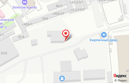 Автомастерская АвтоСталь42 на карте