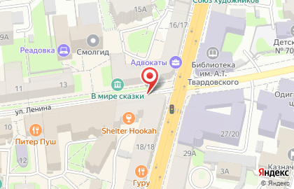 Домашний мастер на Большой Советской улице на карте