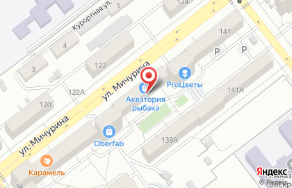 Магазин товаров для дома Полтинник в Октябрьском районе на карте