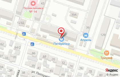 Стимул, ООО Воронежвторма на улице Циолковского на карте