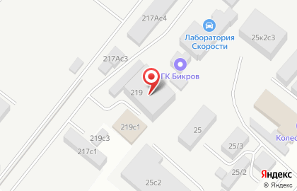 Автоцентр Монро на карте