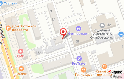 Гп Кадастровый Центр на карте