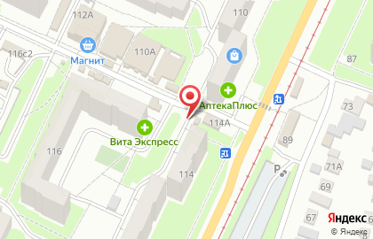 Киоск по продаже фруктов и овощей в Засвияжском районе на карте