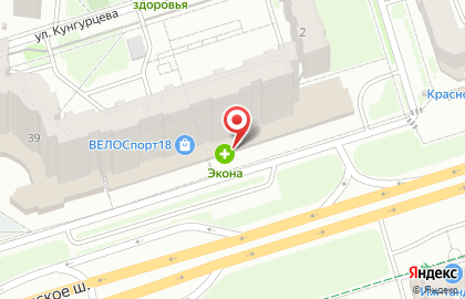 Аптека Экона в Ижевске на карте