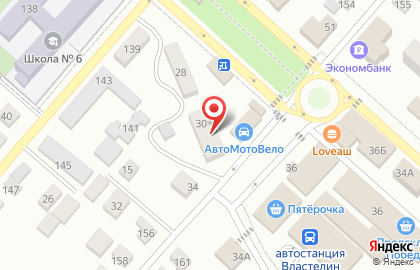 Новый Рынок в Саратове на карте