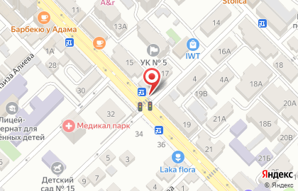 Кафе быстрого питания Dön kebab на карте