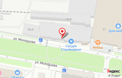 Строймаркет Сатурн на улице Молодцова на карте