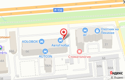 Магазин автотоваров АвтоГлобус на улице Куйбышева на карте