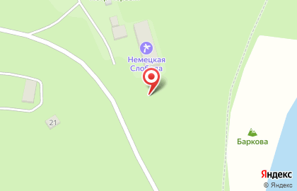 База отдыха ЭкоДрим на карте