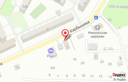 Автомойка в Самаре на карте