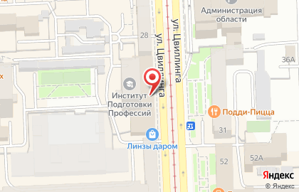 Челябинское региональное отделение Союз художников России в Челябинске на карте