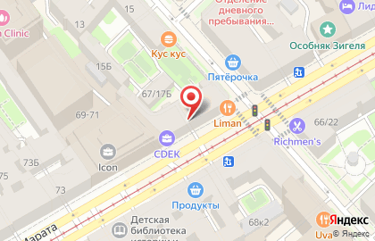 Антикваный салон "Коллекция "ДВАДЦАТЫЙ ВЕК" на карте