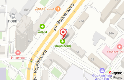 Аптека от Склада на улице Воровского, 73 на карте