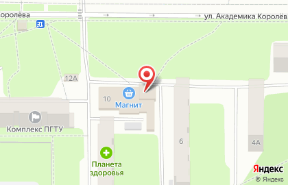 Кафе быстрого питания Kampus на карте