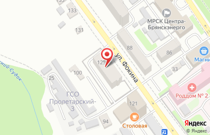 Рекламно-производственная компания Злата в Советском районе на карте