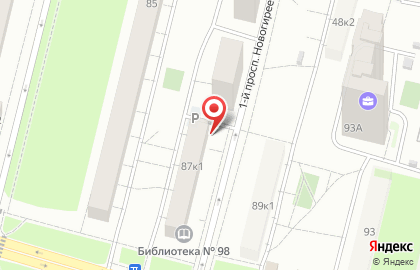Библиотека №98 на карте