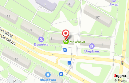 Аптека Максавит на улице 50 лет Октября на карте