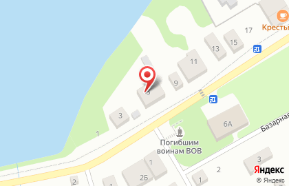 Магазин товаров для дома Кенгуру на Черняховского, 5 на карте