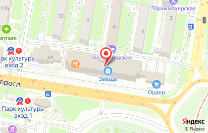 Кафе с доставкой Автосуши Автопицца в Автозаводском районе на карте
