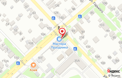 Парикмахерская Леди & босс на карте