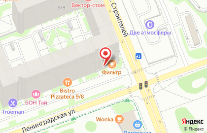 Бар Фильтр на улице Ленинградской на карте