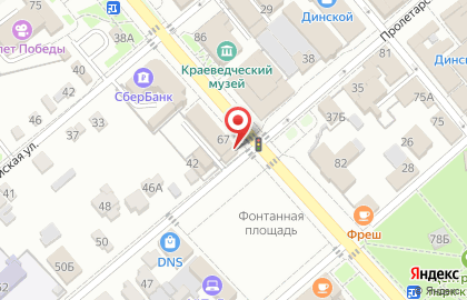 Магазин Суши Ким на Красной улице на карте